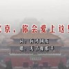 word官网下载官网